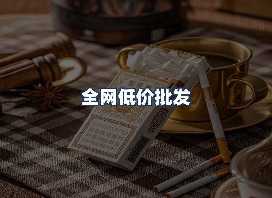 直发优势